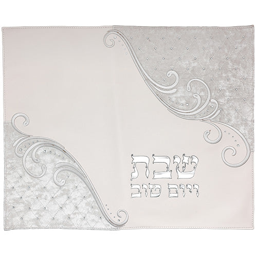 Leatherette Challah Cover 42x52 cm with Embroidery - White