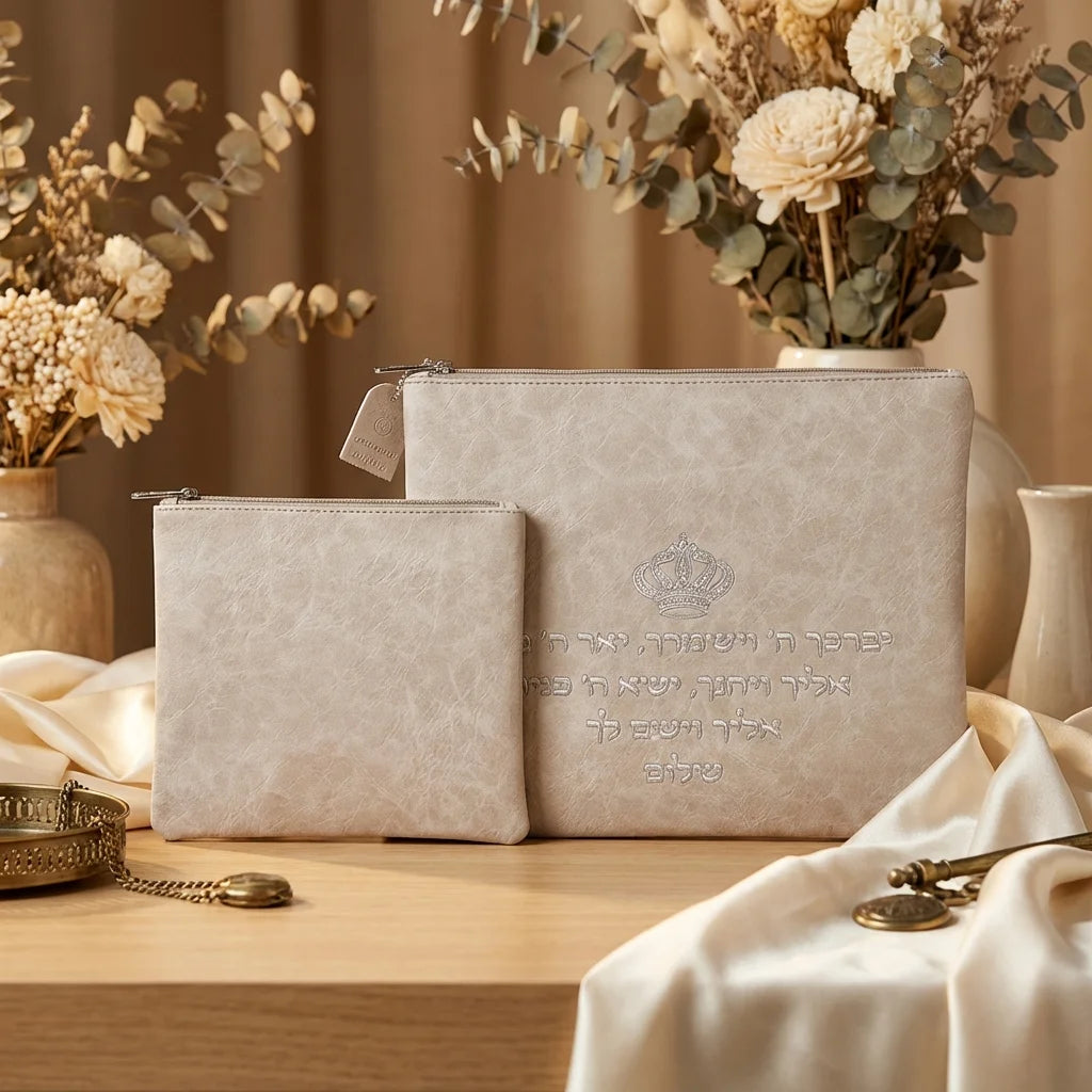 Leatherette Talit & Tefilin Set 38*31 cm - Stone with Embossed Letters