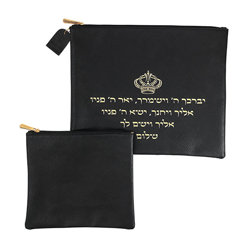 Leatherette Tallit & Tefillin Set 38*31 cm - Black with Embossed Letters