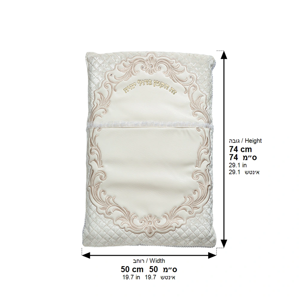 Leatherette Brit Pillow 74*50 cm with Bold Embroidery