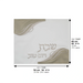 Leatherette Challah Cover 45*55 cm