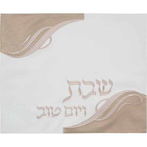 Leatherette Challah Cover 45*55 cm
