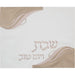Leatherette Challah Cover 45*55 cm