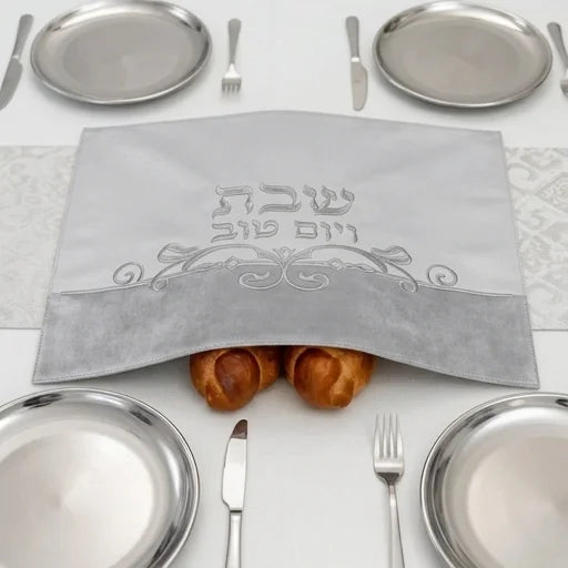 Leatherette Challah Cover 45*55 cm