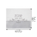 Leatherette Challah Cover 45*55 cm
