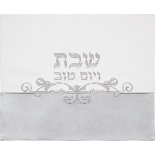 Leatherette Challah Cover 45*55 cm