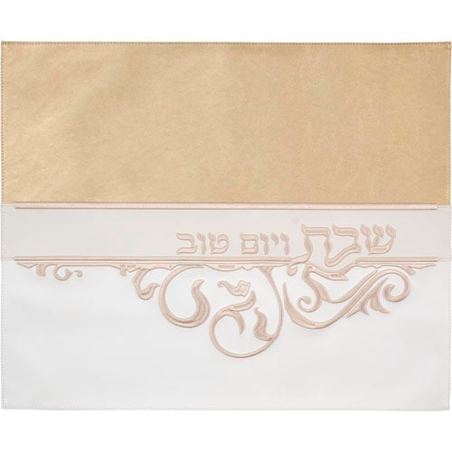 Leatherette Challah Cover 45*55 cm