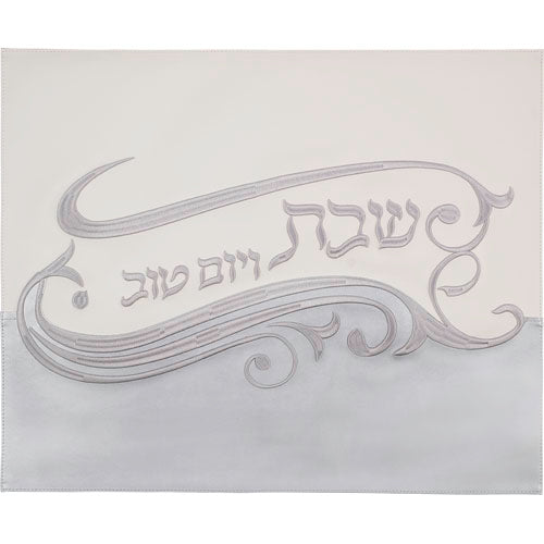 Leatherette Challah Cover 45*55 cm