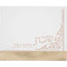 Leatherette Challah Cover 45*55 cm