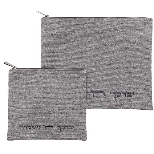 Fabric Talit - Tefilin Set 36*29 cm