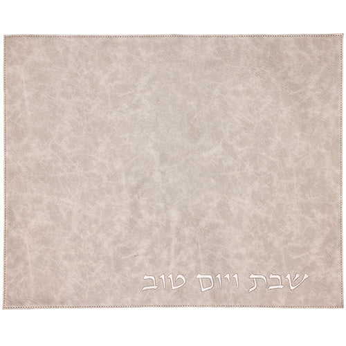 Leatherette Challah Cover 42x52 cm