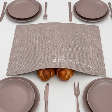 Faux Leather Challah Cover 42X52 cm