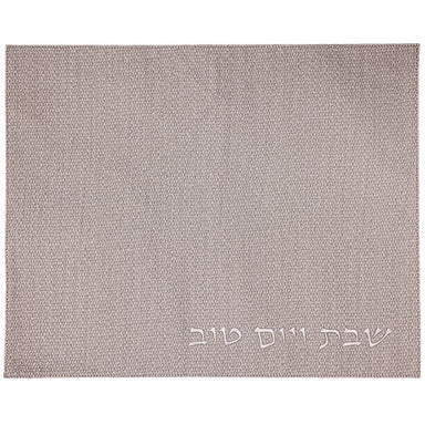 Faux Leather Challah Cover 42X52 cm