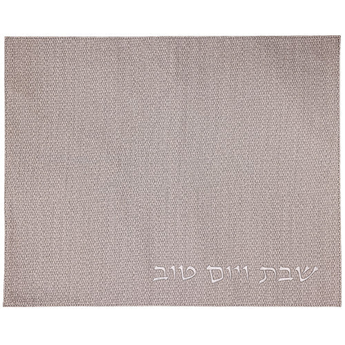Faux Leather Challah Cover 42X52 cm