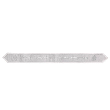 Atara for Talit 100*9 cm with Embossed Letters