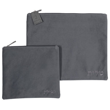 Velvet Tallit-tefillin Set 36*29 cm