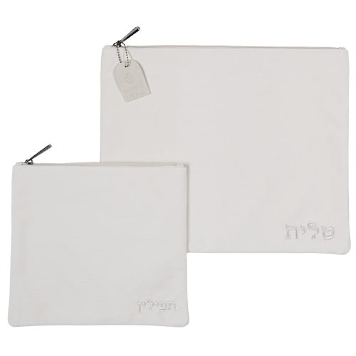 Velvet Tallit-tefillin Set 36*29 cm