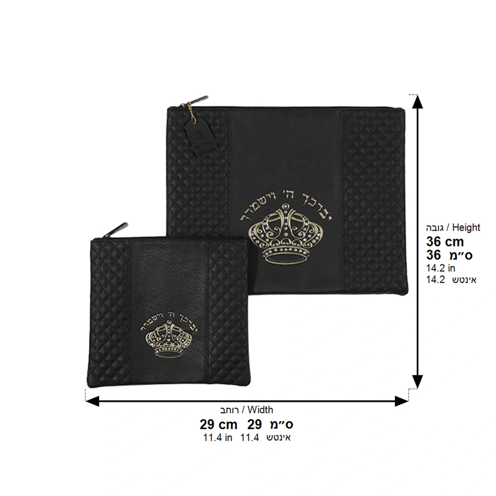 Leatherette Tallit - Tefillin Set 36*29 cm