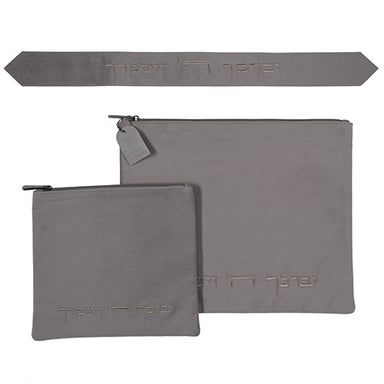 Set Tallit Tefillin and Atara Velvet 36*29cm