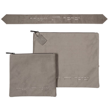 Set Tallit Tefillin and Atara Velvet 36*29cm