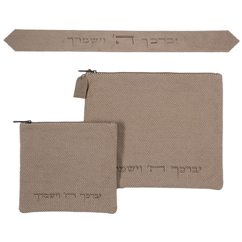 Set Tallit Tefillin and Atara Linen 36*29cm