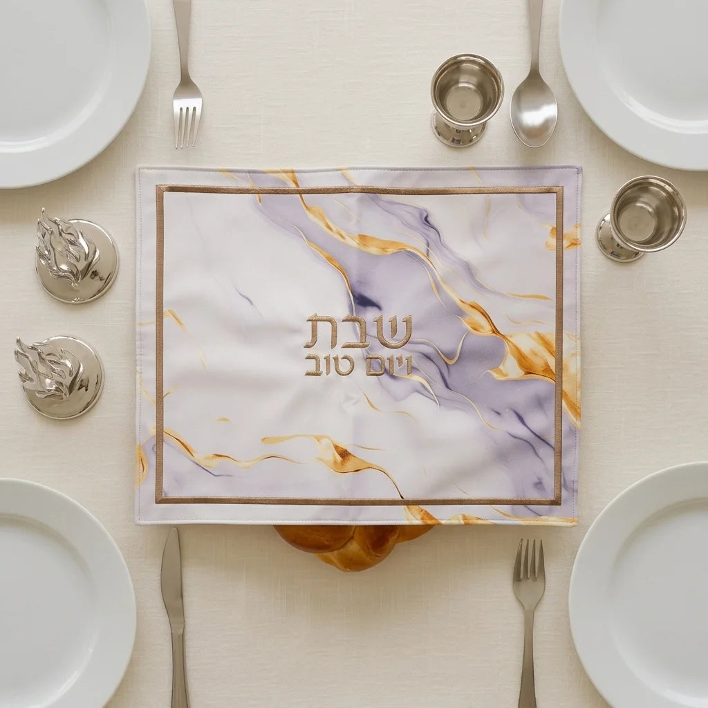Leatherette Challah Cover 45*55 cm - with Embroidery