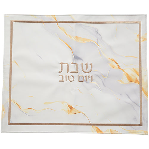 Leatherette Challah Cover 45*55 cm - with Embroidery