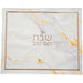 Leatherette Challah Cover 45*55 cm - with Embroidery