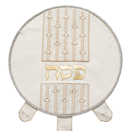 Leatherette Passover Cover 45 cm