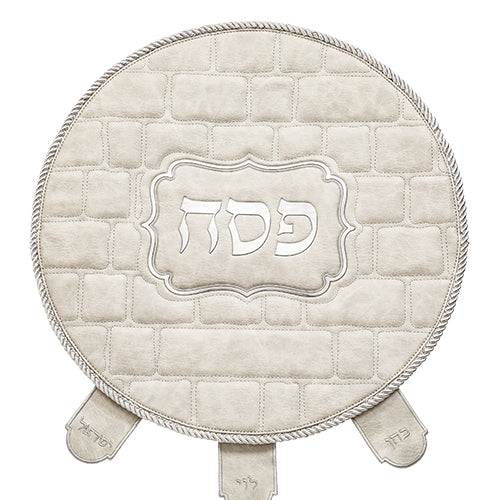 Leatherette Passover Cover 45 cm