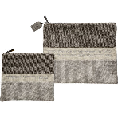 Fabric Talit - Tefilin Set 36*29 cm - Dark Gray, Light Gray, with Embroidery