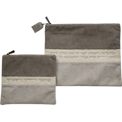 Fabric Talit - Tefilin Set 36*29 cm - Dark Gray, Light Gray, with Embroidery