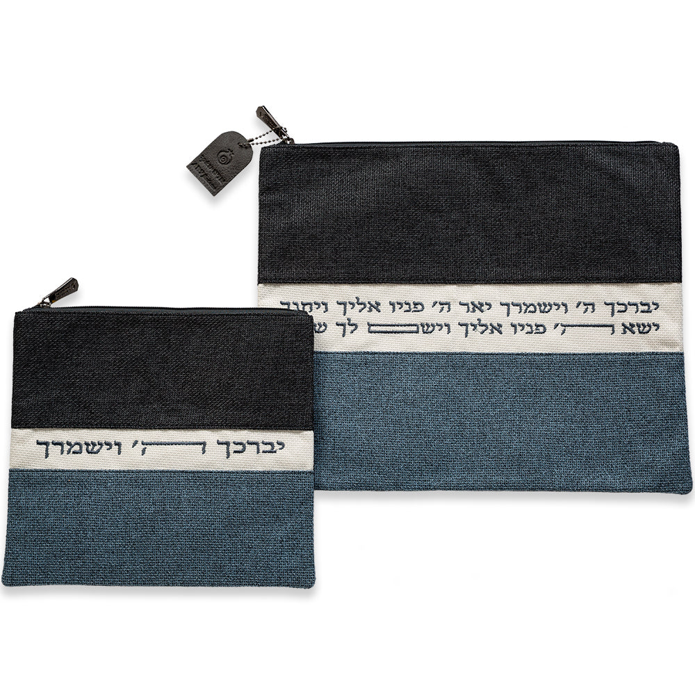 Fabric Talit - Tefilin Set 36*29 cm