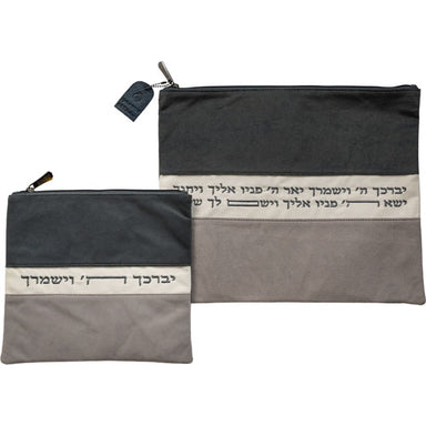Velvet Talit - Tefilin Set 36*29 cm - Gray, Blue, with Embroidery