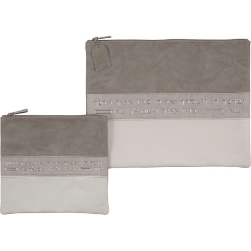Leatherette Tallit - Tefillin Set 36*29 cm