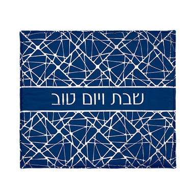 Fabric Hot Plate Cover 80*70 cm