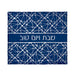 Fabric Hot Plate Cover 80*70 cm