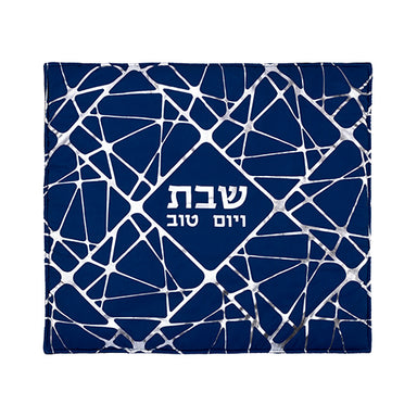 Fabric Hot Plate Cover 80*70 cm