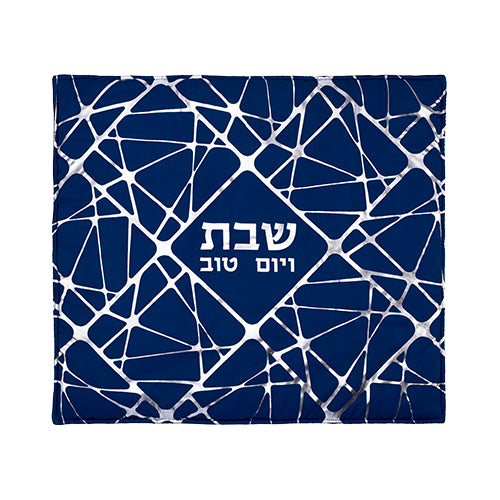 Fabric Hot Plate Cover 80*70 cm