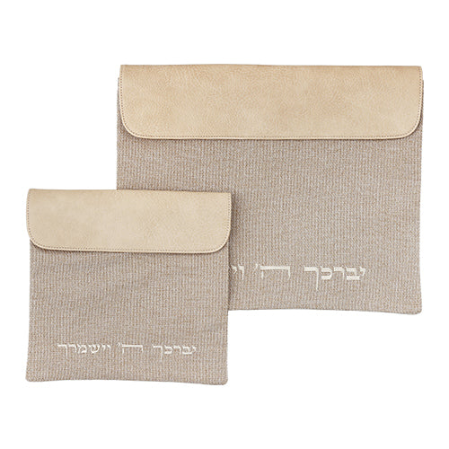 Set Tallit Tefillin Linen Fabric 36*29cm