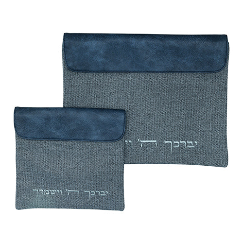 Set Tallit Tefillin Linen Fabric 36*29cm