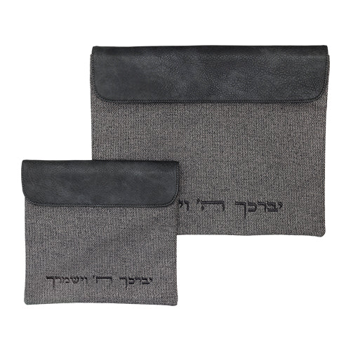 Set Tallit Tefillin Linen Fabric 36*29cm