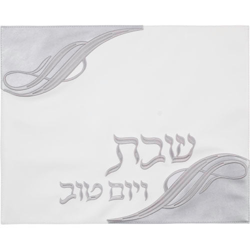 Leatherette Challah Cover 42*52 cm