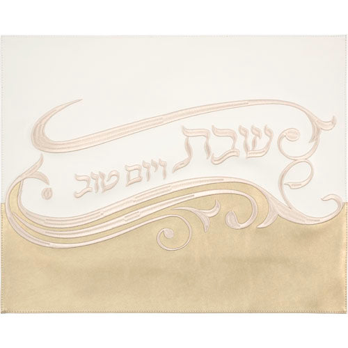 Leatherette Challah Cover 42*52 cm