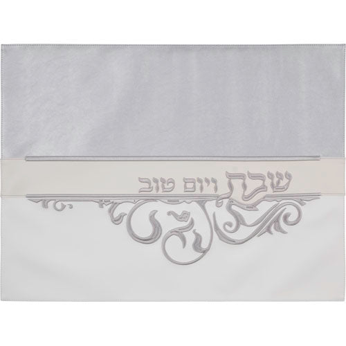 Leatherette Challah Cover 45*60 cm