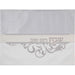 Leatherette Challah Cover 45*60 cm