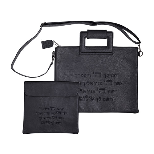 Leatherette Tallit - Tefillin Set 31*38 cm with Embroidery
