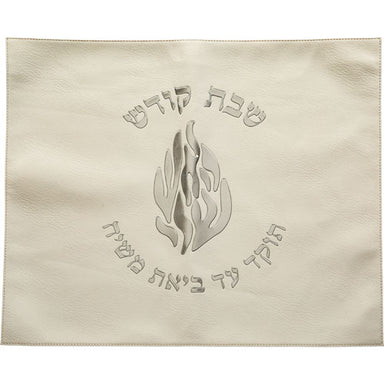 Leatherette Challah Cover 55*45cm - White