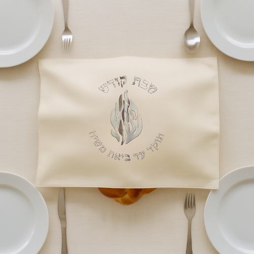 Leatherette Challah Cover 55*45cm - White