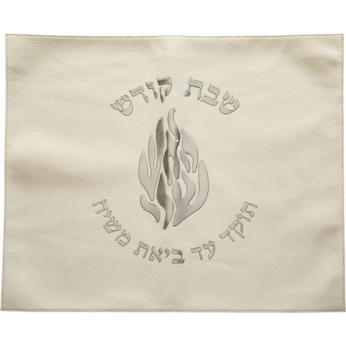 Leatherette Challah Cover 55*45cm - White